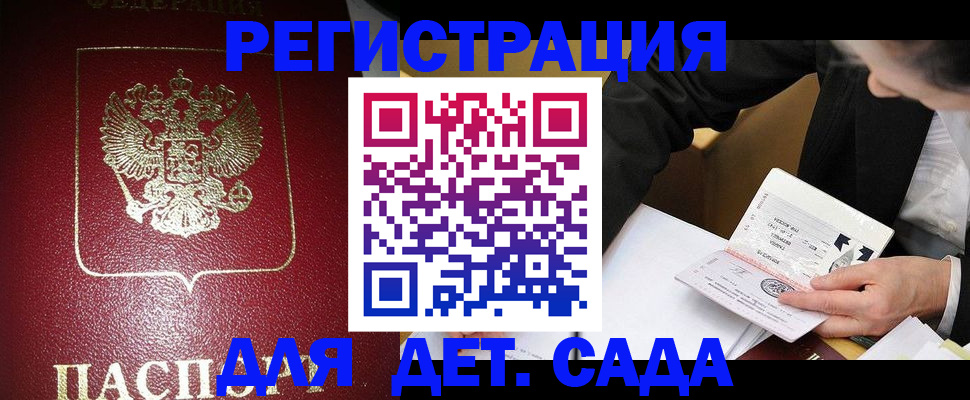 форма 3 в Чапаевске